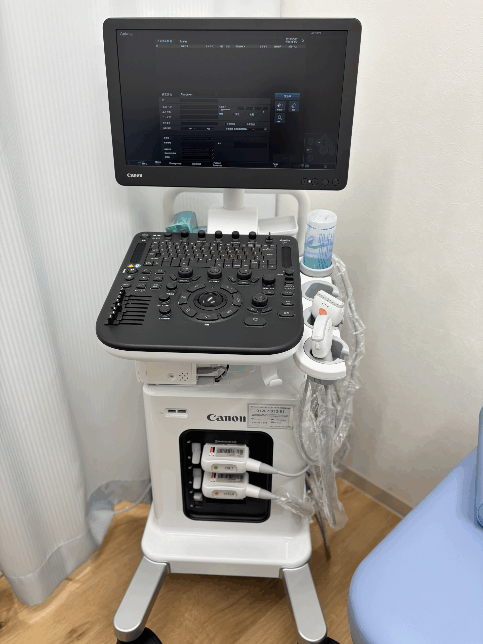 超音波診断装置(エコー)