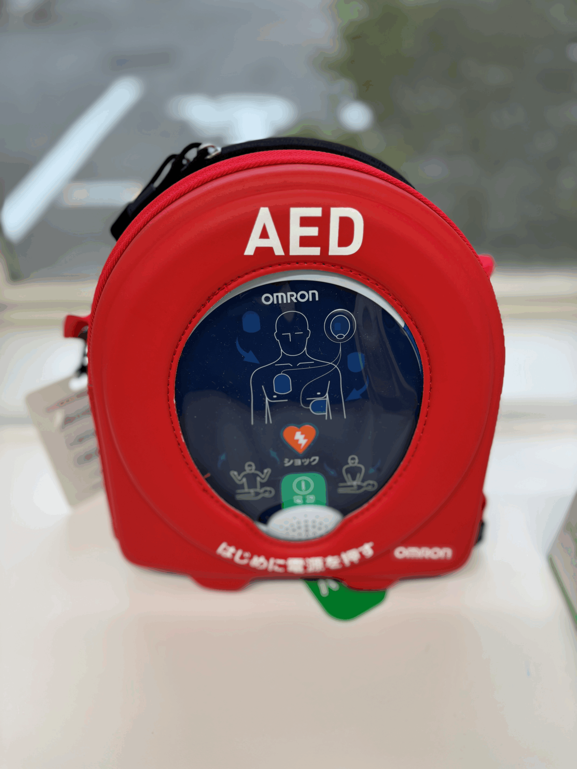 AED(自動体外式除細動器)